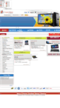 Mobile Screenshot of computer-market.net